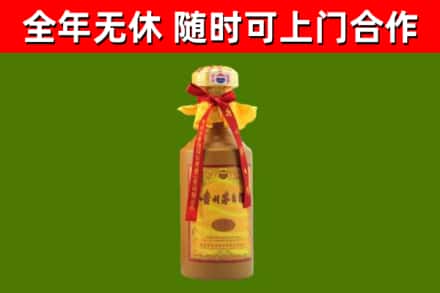 栾川回收15年份茅台