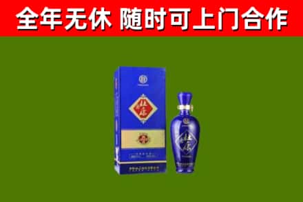 栾川烟酒回收杜康.jpg